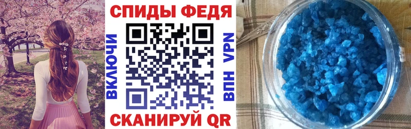 АМФ Premium  OMG   Менделеевск 