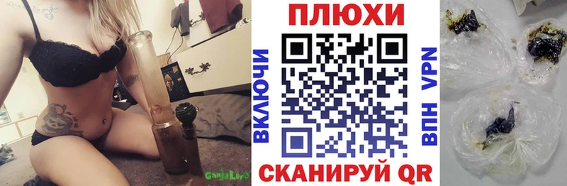 blacksprut ONION  купить  сайты  Менделеевск  ГАШИШ гарик 