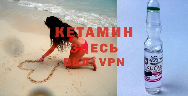 jwh Богородицк