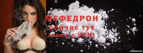 экстази Семикаракорск