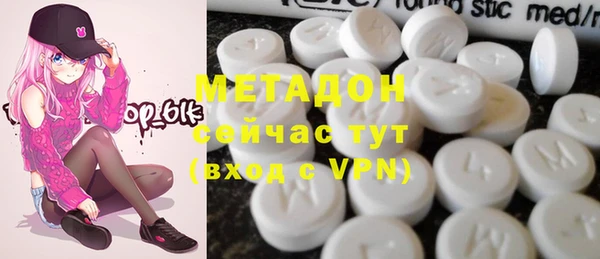jwh Богородицк