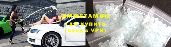 jwh Богородицк