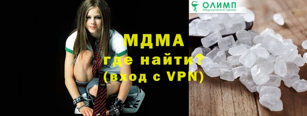 jwh Богородицк
