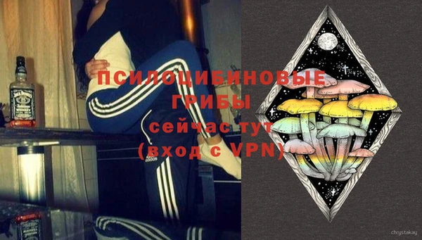 каннабис Семилуки