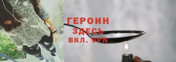 jwh Богородицк