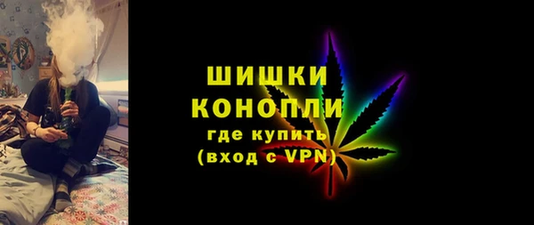 синтетический гашиш Богданович