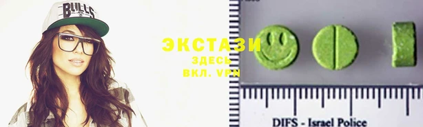 синтетический гашиш Богданович