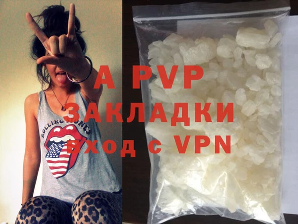 jwh Богородицк