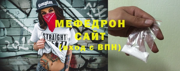 jwh Богородицк
