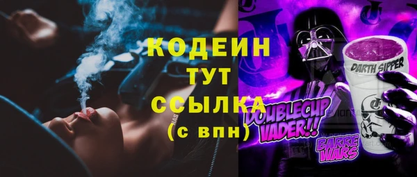 jwh Богородицк