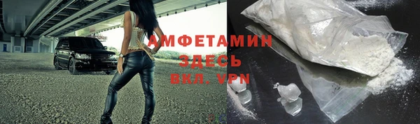 jwh Богородицк