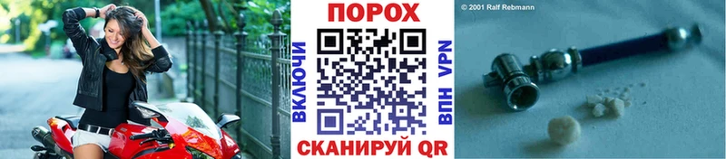 Первитин кристалл Менделеевск