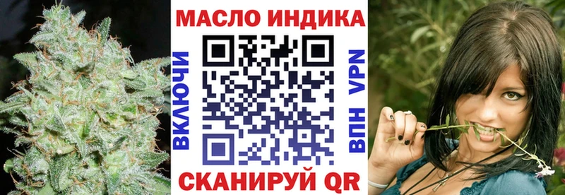 blacksprut tor  как найти   Менделеевск  ТГК Wax 